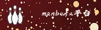 MANBETX | 万博 ·官方网站